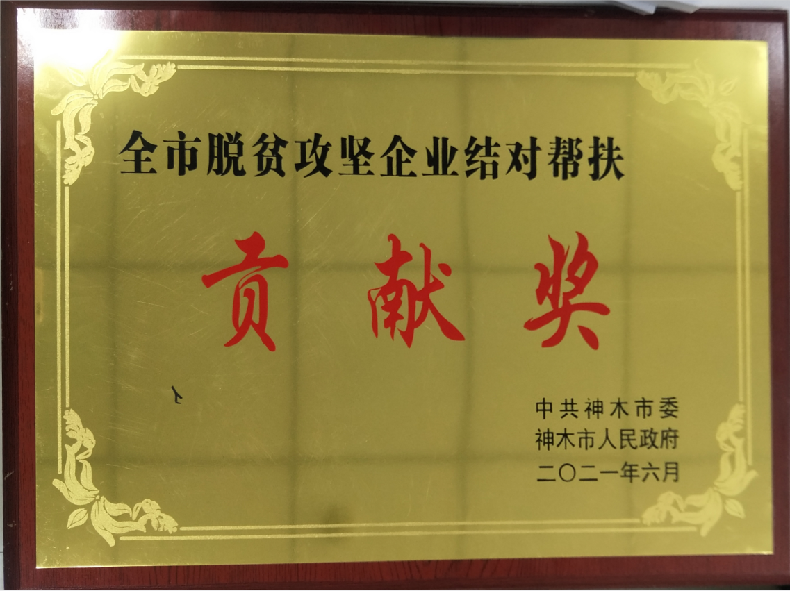 1624678577310913.png 1234.png