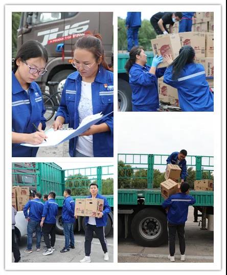 1641784468336238.jpeg 工會(huì)2.jpg