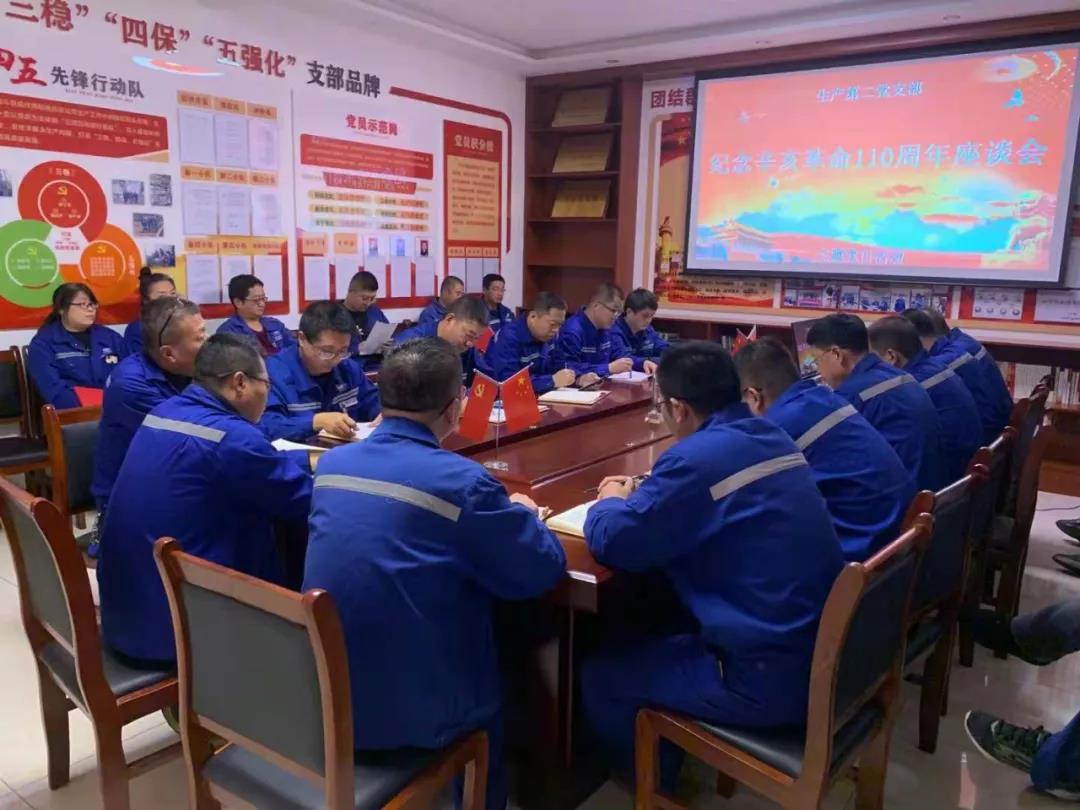 1641805525611435.jpeg 22224.jpg