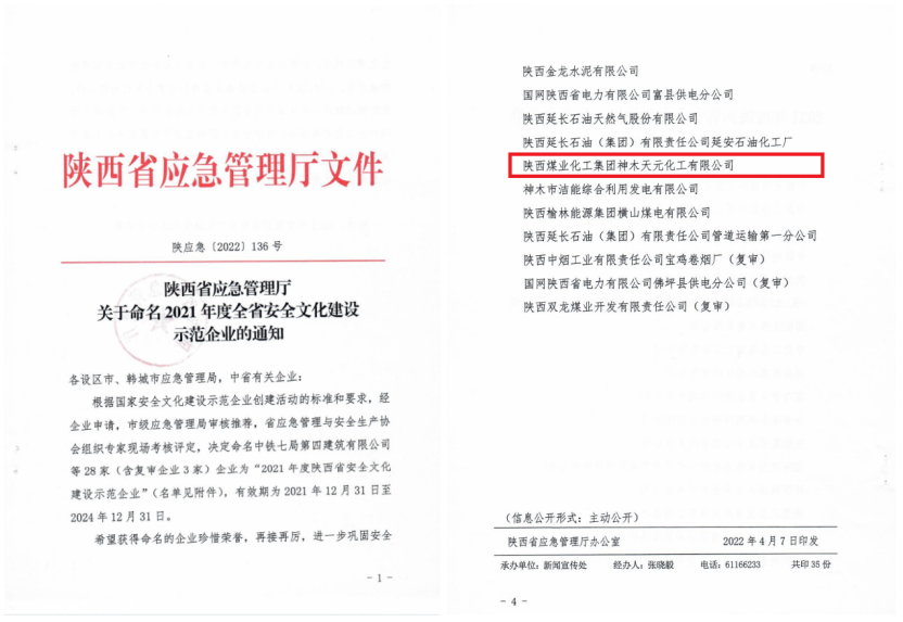 1653551300652099.png 0.7.png