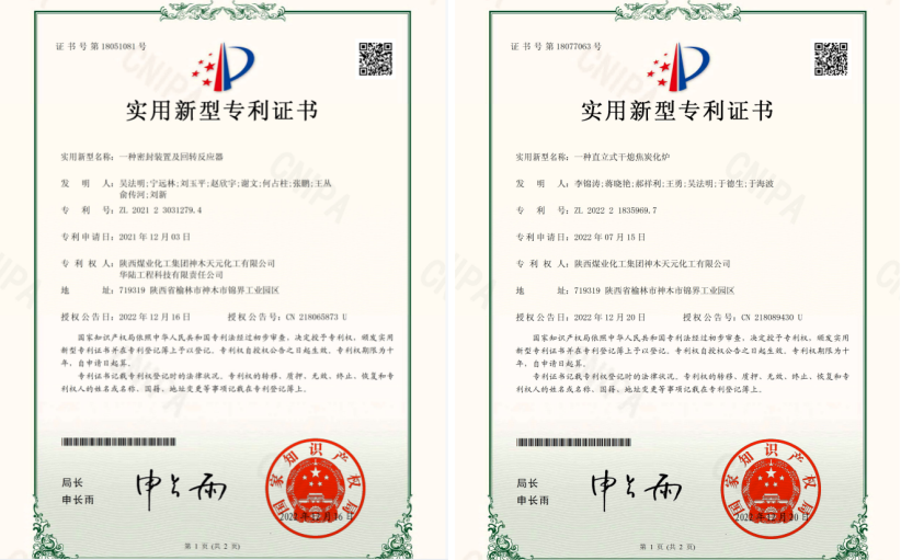 1672273094403308.png 66.png