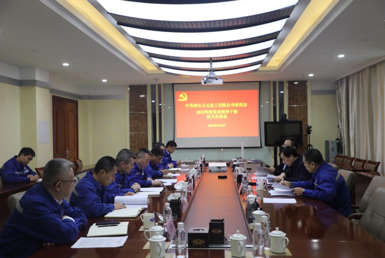 1676850016977011.png 1.1.png