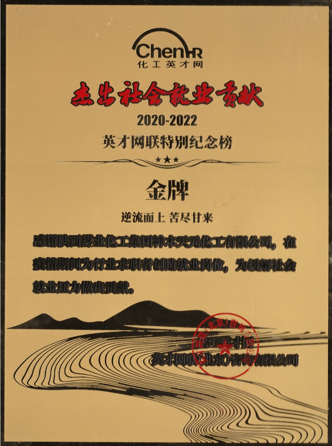 1678664549489555.png 微信圖片_20230313074152.png