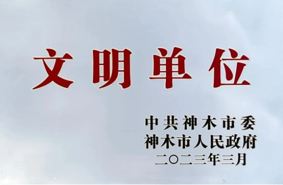 1680264107932452.png 微信截圖_202303311950381111111.png