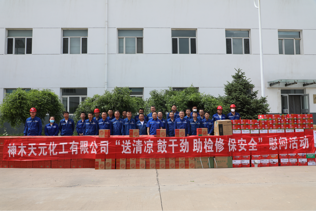 1686184977944091.png 3.png