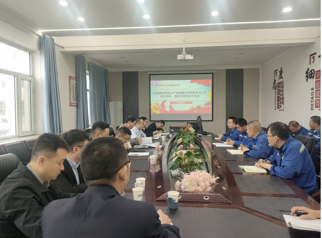 1695886350225327.png 0.1.png