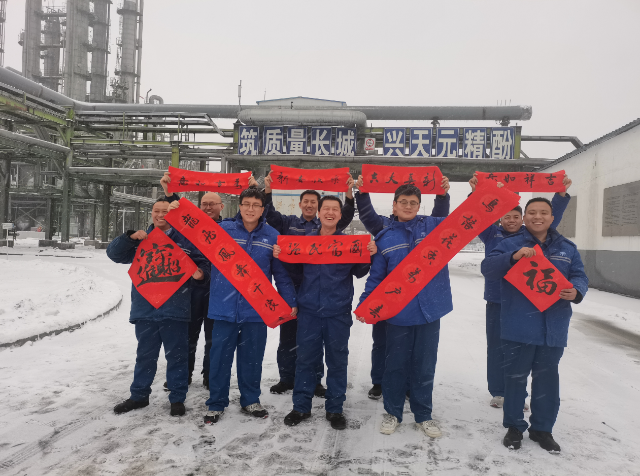 1705825752918744.png 333.png