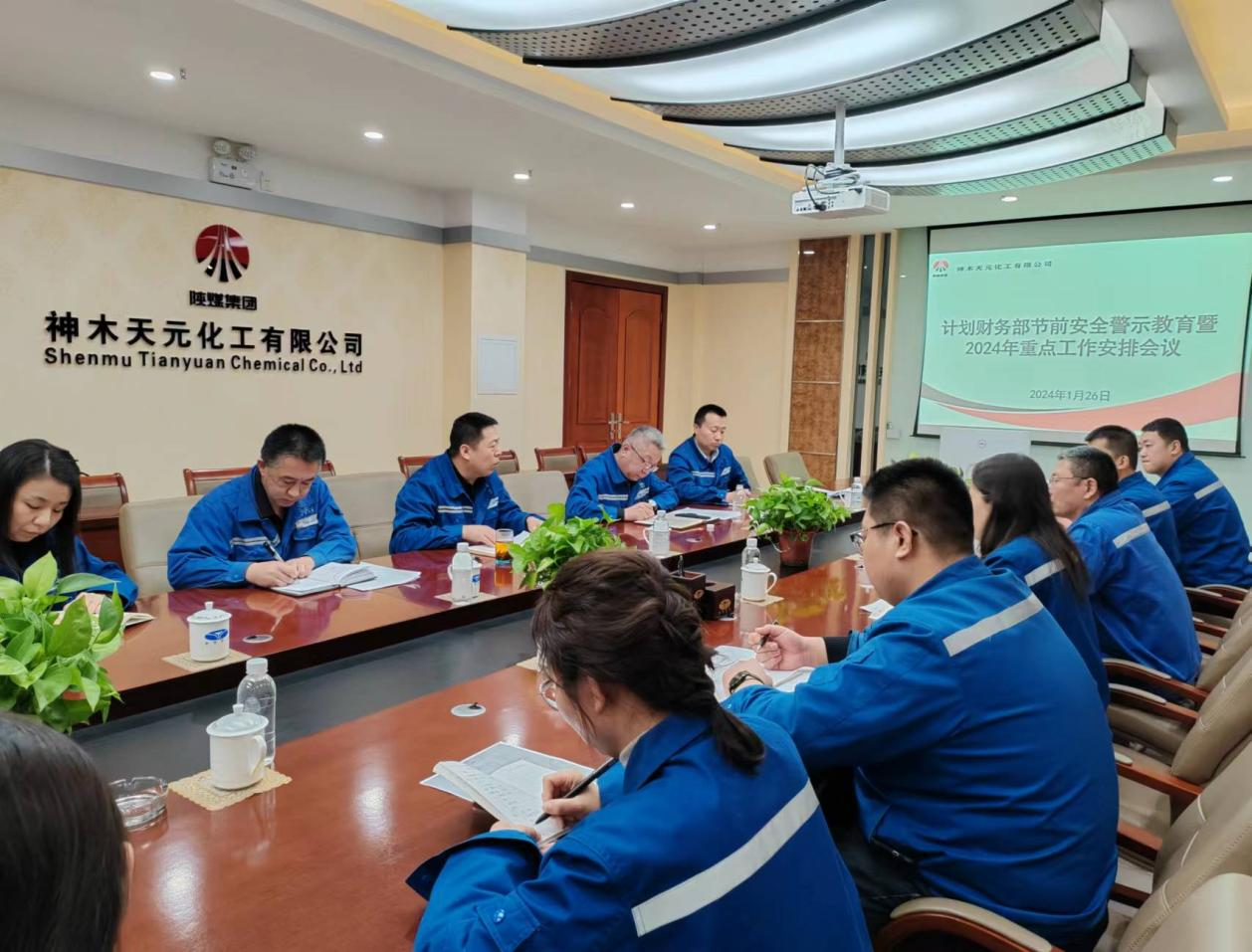 1706685237726747.png 圖片1.png