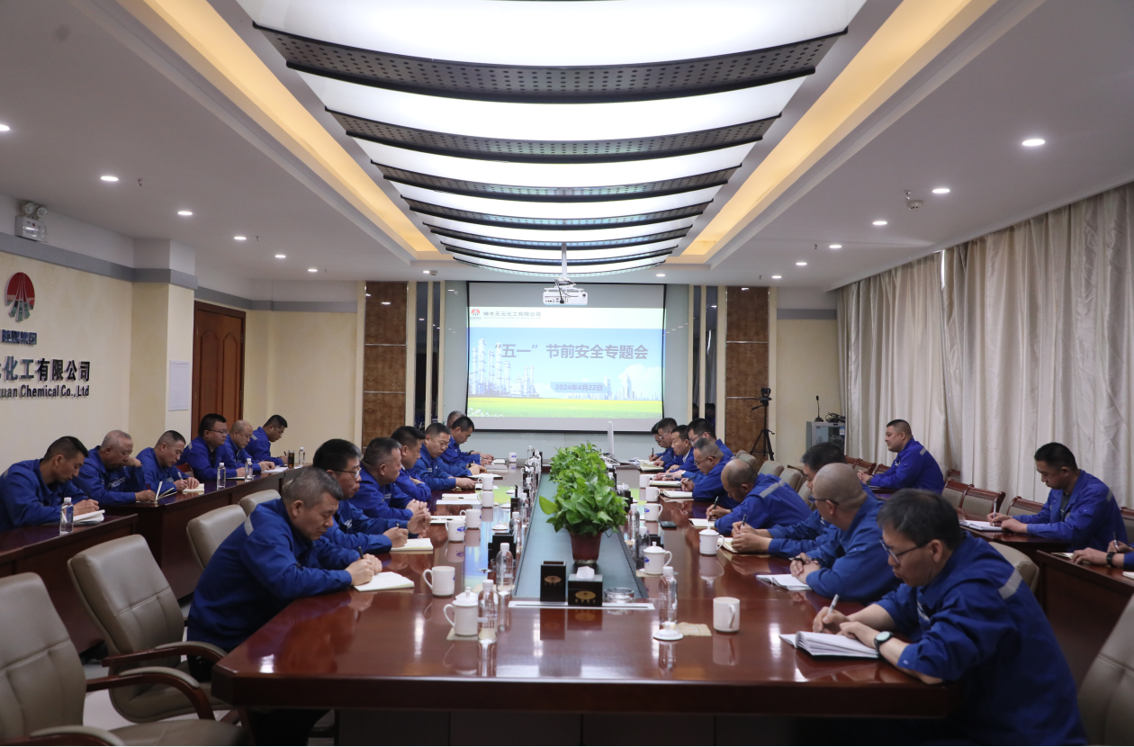 1713833347828698.png 微信圖片_20240422180308.png