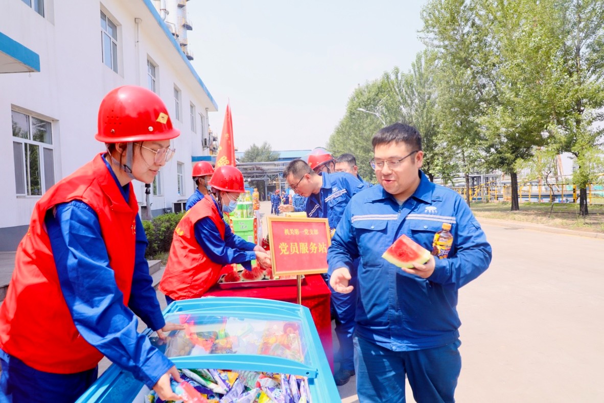 1721261921228304.jpeg 微信圖片_20240717153234.jpg