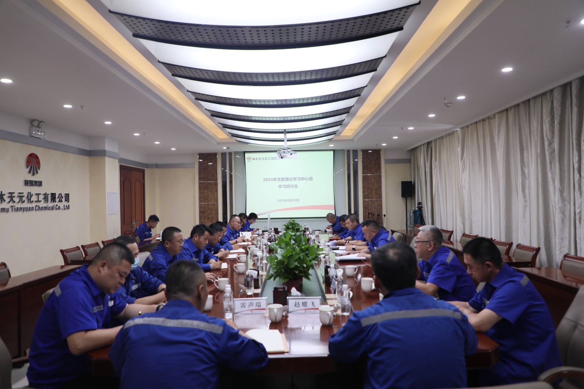 1725324384929225.jpeg 微信圖片_20240830151013(1).jpg