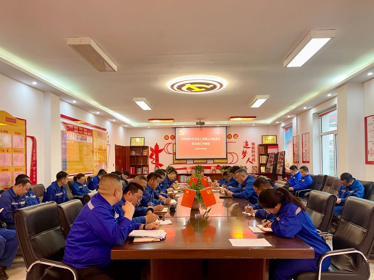 1730422565530341.jpeg 微信圖片_20241101085547.jpg