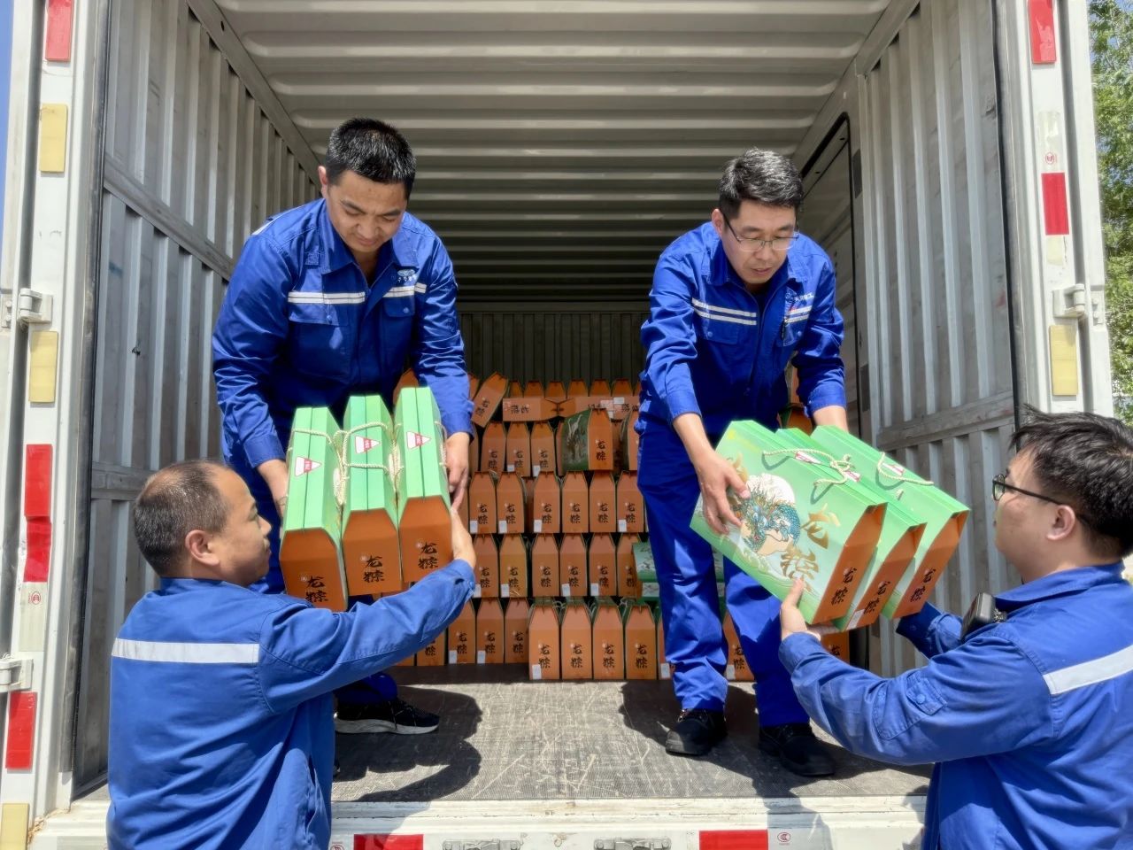 1748480370408915.jpeg 3.jpg