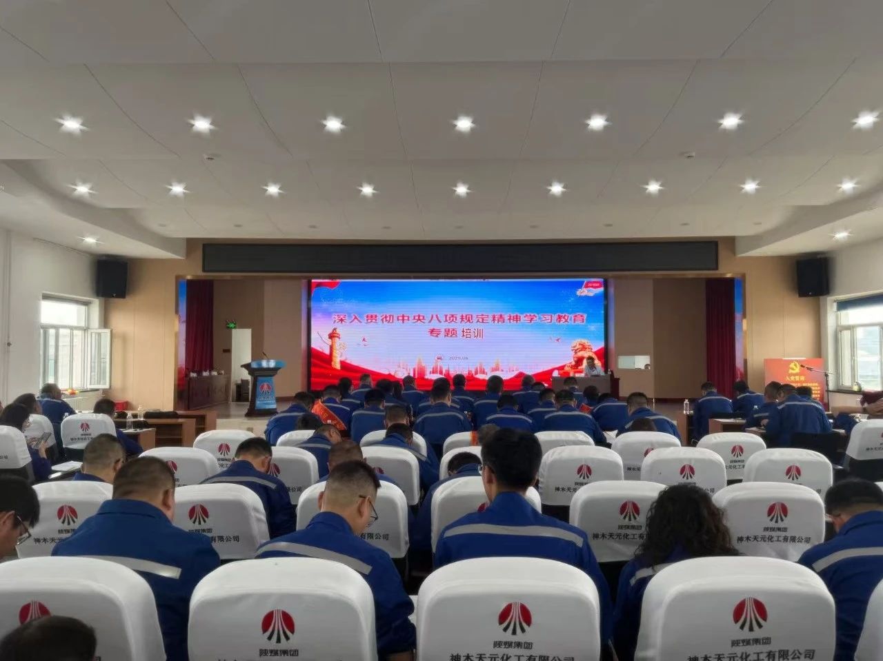 1751025261485163.jpeg 微信圖片_20250627195500.jpg