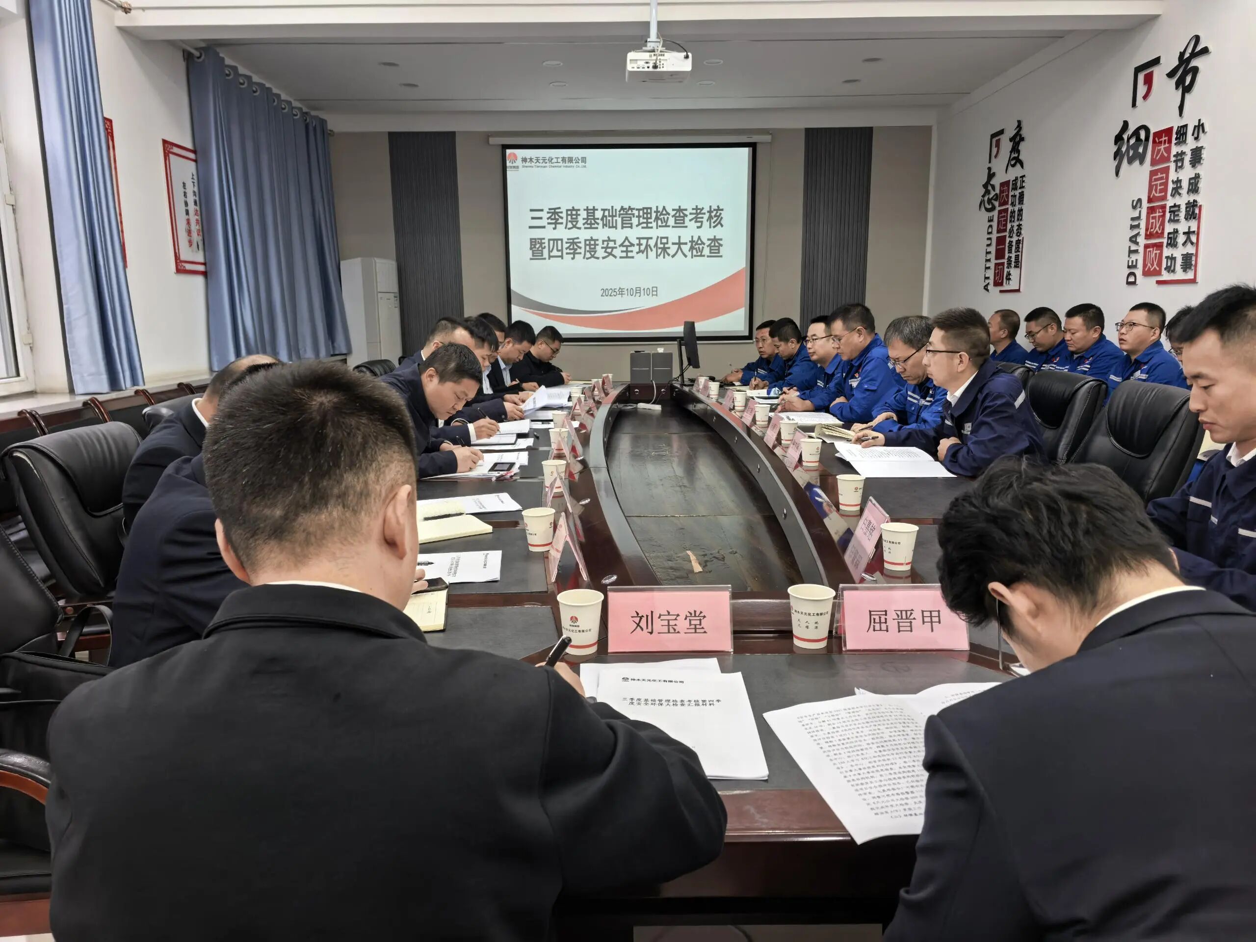 1760429540876733.jpeg 1760429540876733.jpeg