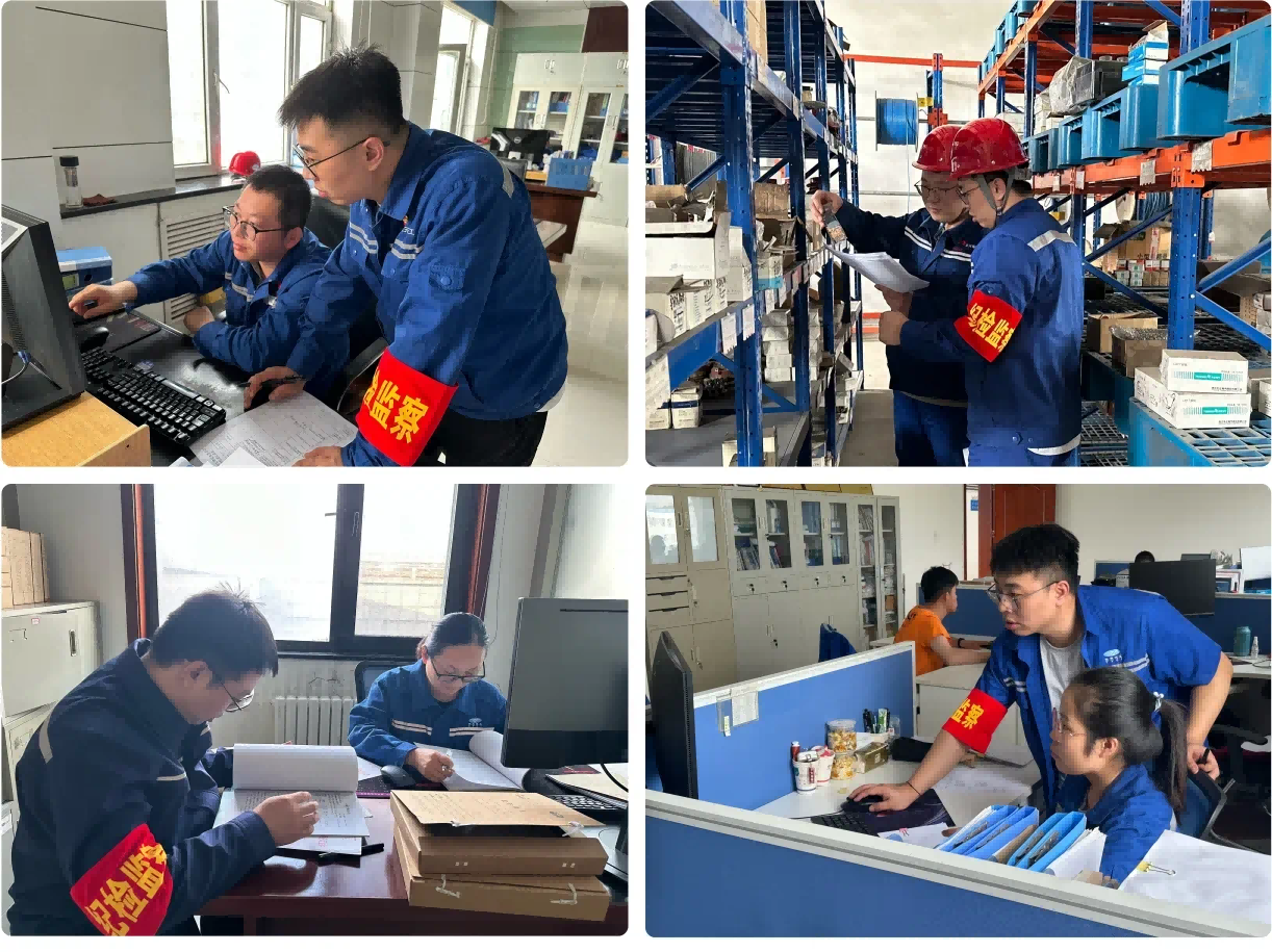 1767952846294613.png 微信圖片_20260109180032_31_14.png