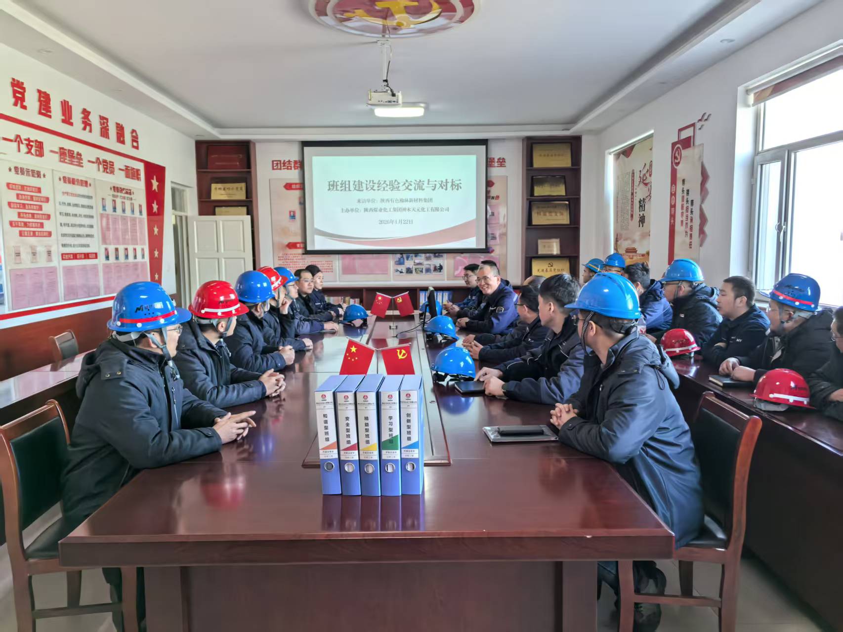 1769075693149478.jpeg 8ea94391871a59d10405c2f0422cf996.jpg