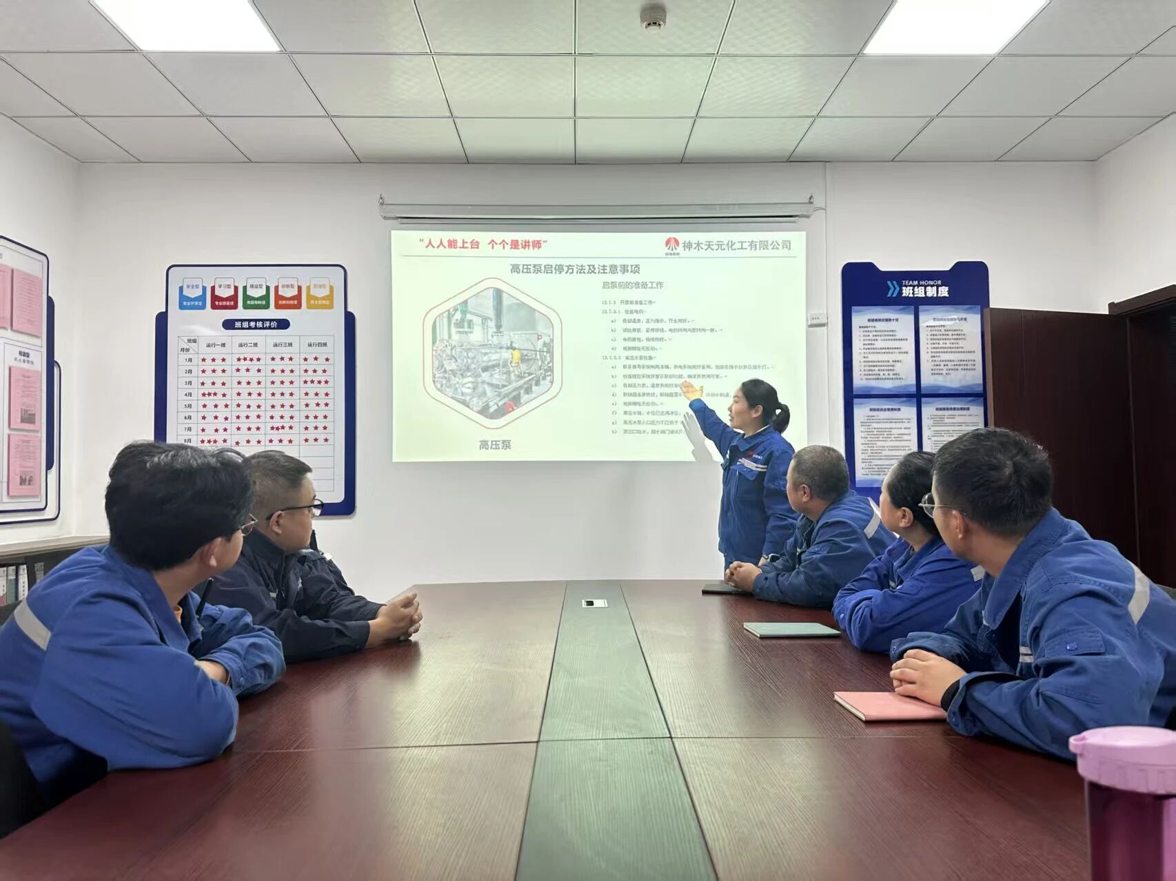 1770023006810585.jpeg 3.jpg