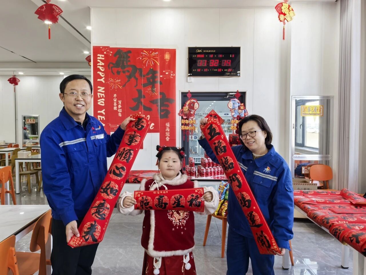 1770206351100748.jpeg 4.jpg