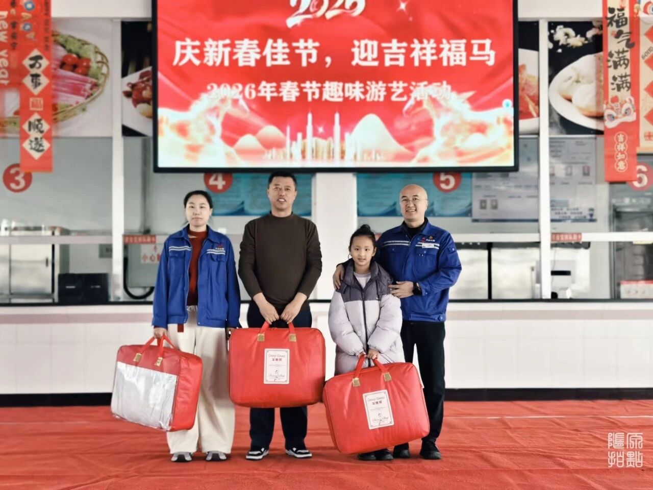 1771401475474957.jpeg 微信圖片_2026-02-18_155710_299.jpg